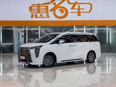 GAC Aion M8 Master Series 400T Flagship - ფოტო 1