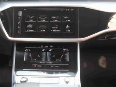 Audi A7L 45 TFSI Luxury - ფოტო 10