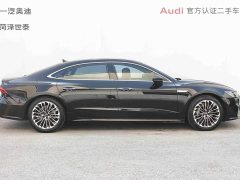Audi A7L 45 TFSI Luxury - ფოტო 3