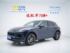 Porsche Macan S 2.9T - ფოტო 1