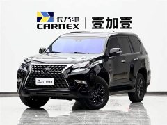 Lexus GX 2022 460 US Spec - ფოტო 1