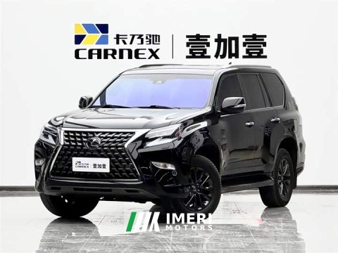 2025 Lexus GX 460 US Spec - car from China