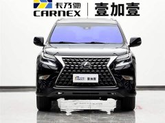 Lexus GX 2022 460 US Spec - ფოტო 2
