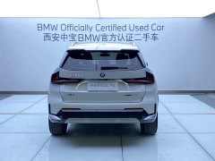 BMW X1 xDrive25Li X Design Package - ფოტო 4