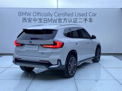 BMW X1 xDrive25Li X Design Package - ფოტო 5