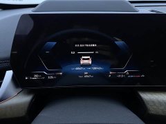 BMW X1 xDrive25Li X Design Package - ფოტო 7