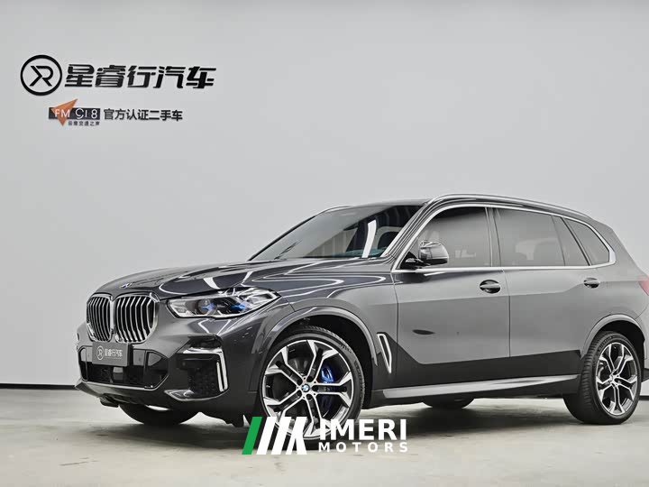 BMW X5 Facelift xDrive 40Li Luxury M Sport Package