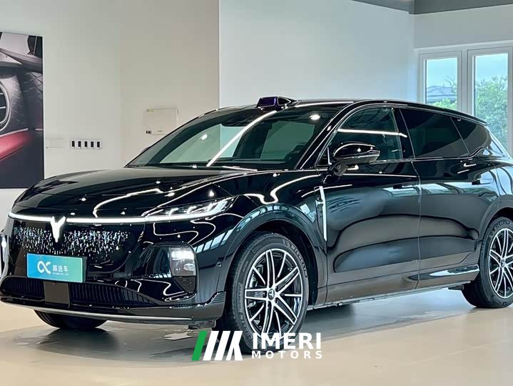 Voyah Lantu Zhiyin Four-Wheel Drive Qiankun Edition - ავტომობილი ჩინეთიდან