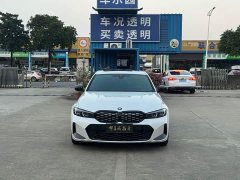 BMW 3 Series 330i M Sport Night Edition Package - ფოტო 2