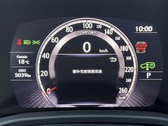 Lexus LX 2023 600 US Spec - ფოტო 20
