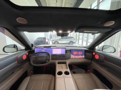 Zhiji LS8 52 Pro Max - фото 11