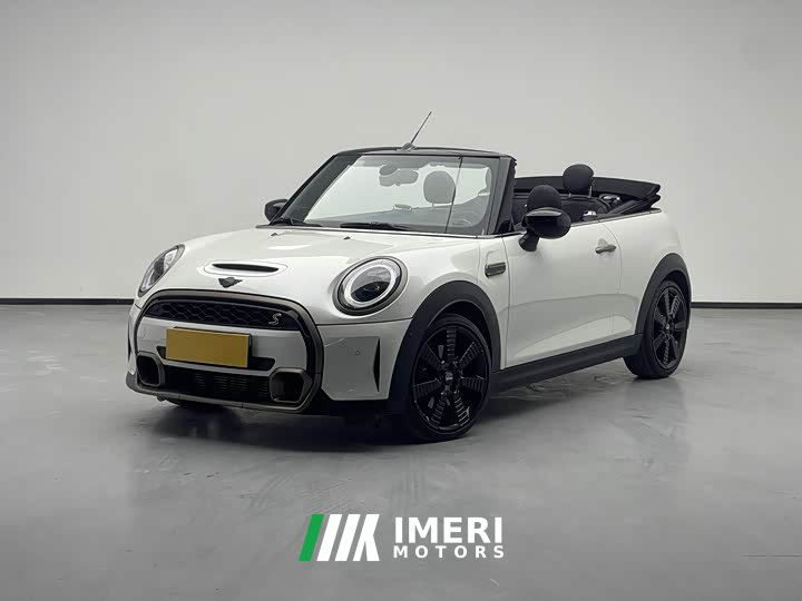 BMW MINI 2.0T COOPER S King's Cross Special Edition - ავტომობილი ჩინეთიდან