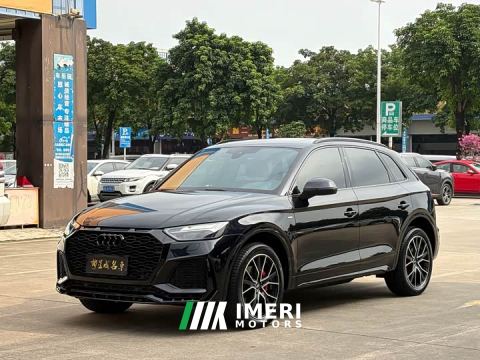 2024 Audi Q5L 40T Luxury Dynamic Edition