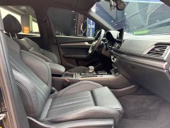 Audi Q5L 2023 40T Luxury Dynamic Edition - ფოტო 12