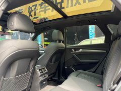 Audi Q5L 2023 40T Luxury Dynamic Edition - ფოტო 14
