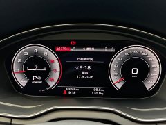 Audi Q5L 2023 40T Luxury Dynamic Edition - ფოტო 15