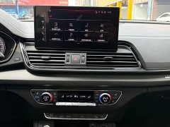 Audi Q5L 2023 40T Luxury Dynamic Edition - ფოტო 17