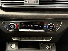 Audi Q5L 2023 40T Luxury Dynamic Edition - ფოტო 18