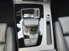 Audi Q5L 2023 40T Luxury Dynamic Edition - ფოტო 19