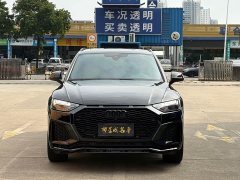 Audi Q5L 2023 40T Luxury Dynamic Edition - ფოტო 2