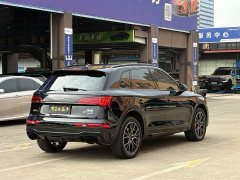 Audi Q5L 2023 40T Luxury Dynamic Edition - ფოტო 20