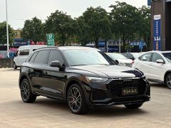 Audi Q5L 2023 40T Luxury Dynamic Edition - ფოტო 3