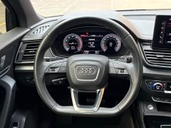 Audi Q5L 2023 40T Luxury Dynamic Edition - ფოტო 6