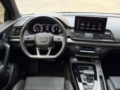 Audi Q5L 2023 40T Luxury Dynamic Edition - ფოტო 7