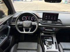 Audi Q5L 2023 40T Luxury Dynamic Edition - ფოტო 8