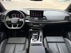 Audi Q5L 2023 40T Luxury Dynamic Edition - ფოტო 9