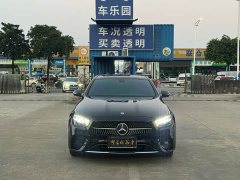 Mercedes-Benz E-Class E 260 L Sport - ფოტო 2