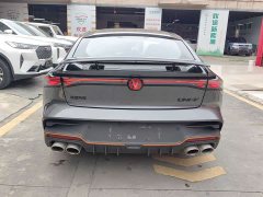 Changan UNI-V 2025 Third Generation 2.0T Dynamic Engine Edition - ფოტო 14