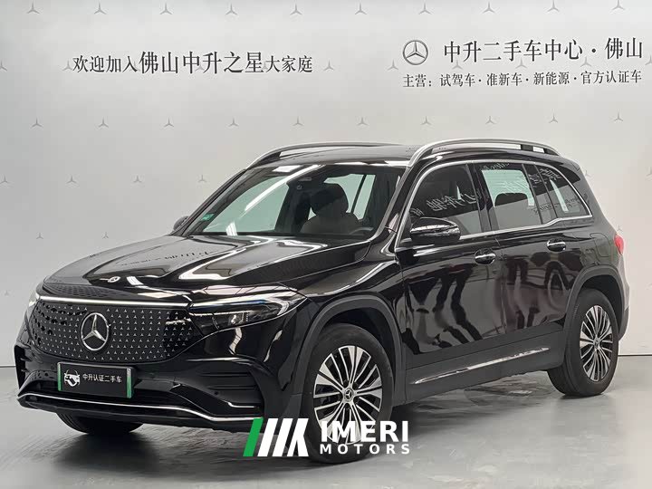 Mercedes-Benz EQB 260 - ავტომობილი ჩინეთიდან