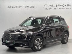 Mercedes-Benz EQB 260 - ფოტო 1