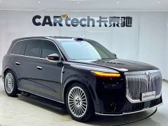 Avatr Lantu Taishan 2026 Max - ფოტო 2