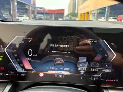 BMW 5 Series 530Li Luxury M Sport Package - ფოტო 17
