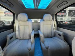 Buick GL8 Land Executive Cabin Comfort DG Edition - ფოტო 4