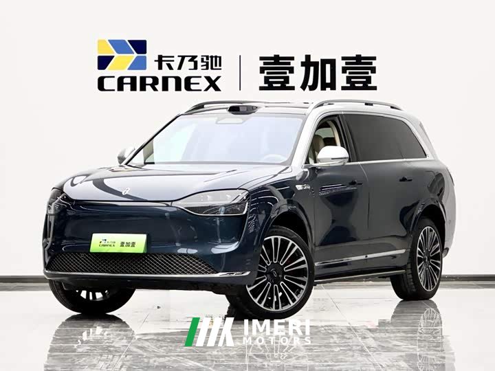 AITO M9 2024 Pure Electric Ultra 100kWh 6-Seater - ავტომობილი ჩინეთიდან