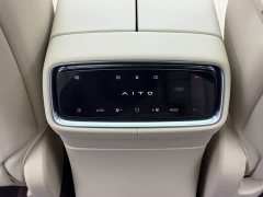 AITO M9 2024 Pure Electric Ultra 100kWh 6-Seater - ფოტო 15