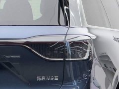 AITO M9 2024 Pure Electric Ultra 100kWh 6-Seater - ფოტო 6