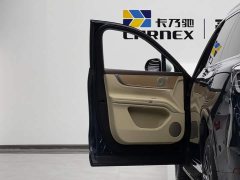 AITO M9 2024 Pure Electric Ultra 100kWh 6-Seater - ფოტო 7
