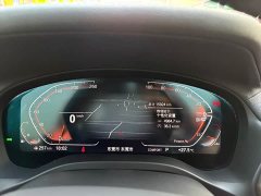 BMW X3 2023 xDrive30i Premier M Night Package - ფოტო 17