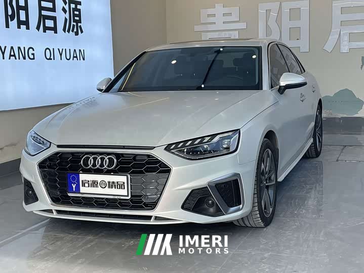 Audi A4L 40 TFSI Fashion Dynamic