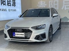 Audi A4L 2020 40 TFSI Fashion Dynamic - ფოტო 1
