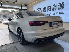 Audi A4L 2020 40 TFSI Fashion Dynamic - ფოტო 19