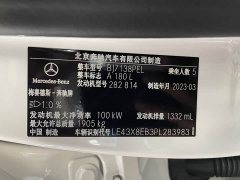 Mercedes-Benz A-Class A 180 L - ფოტო 4