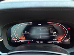 BMW 5 Series 530Li xDrive M Sport Package - ფოტო 17