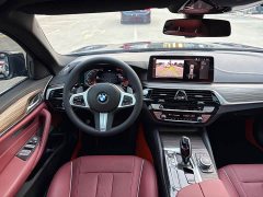 BMW 5 Series 530Li xDrive M Sport Package - ფოტო 7