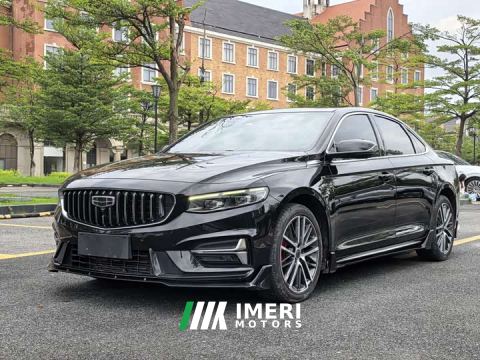 2023 Geely Xingrui 1.5TD Kunlun Edition