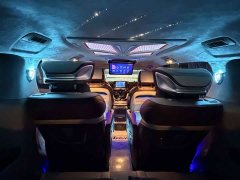 Buick GL8 2023 Land Business Class Comfort Edition - ფოტო 5